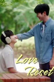 Love Reset