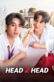 Head 2 Head: Season 1