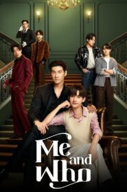 Me and Who: Season 1