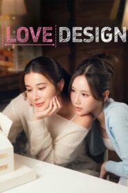 Love Design