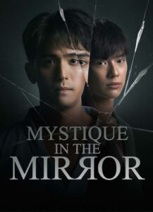 Mystique in the Mirror
