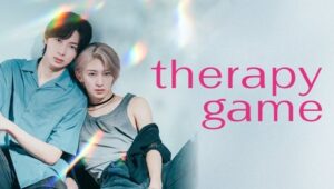 Therapy Game: 1×2