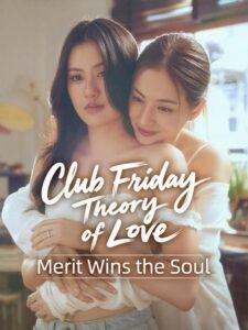 Club Friday: Merit Wins the Soul