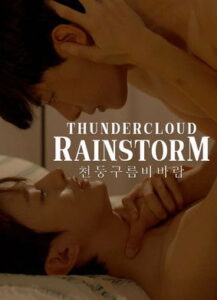 Thundercloud Rainstorm