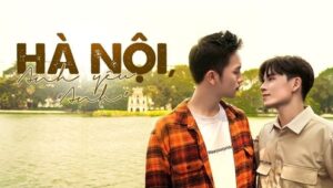 Hot Brother Next Door: 1×8