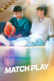 Match Play [Versão Reeditada]