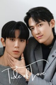 Tide of Love: Season 1