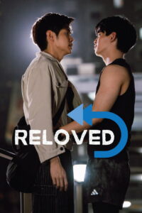 Reloved: Season 1