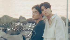 Love Begins in the World of If: 1×3