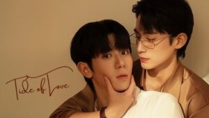 Tide of Love: 1×6