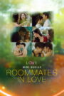 Love(X) Mini Series: Roommates in Love