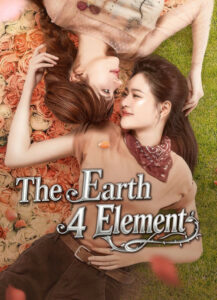The Earth 4 Elements