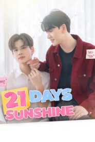 21 Days Sunshine