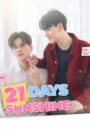 21 Days Sunshine