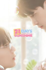 21 Days Sunshine: Season 1