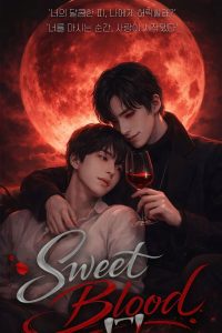 Sweet Blood: Season 1