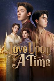 Love Upon a Time
