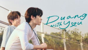 Duang With You: 1×5