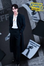 Running Man Thailand: Season 1