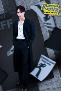 Running Man Thailand: Season 1