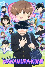 Ganbare! Nakamura-kun!!: Season 1