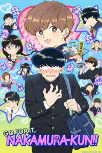 Ganbare! Nakamura-kun!!: Season 1