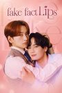 Fake Fact Lips