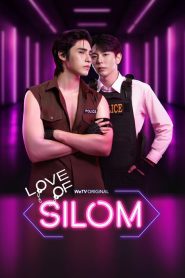Love of Silom
