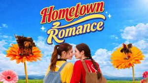 Hometown Romance: 1×1