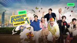 Running Man Thailand: 1×7