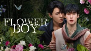 Flower Boy: 1×1
