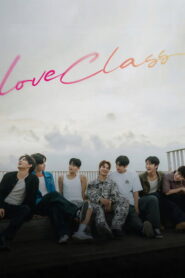 Love Class