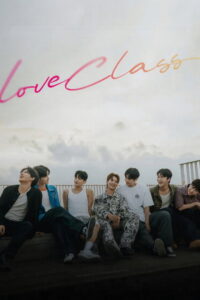 Love Class: Season 3