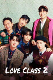 Love Class: Season 2