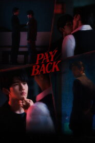Payback: Season 1