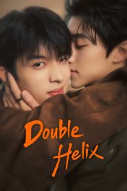Double Helix: Season 1