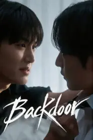 Backdoor